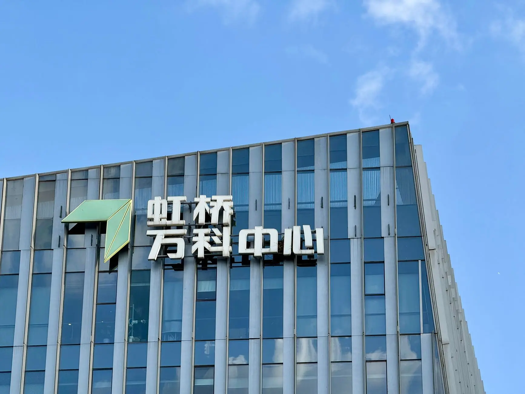 中小学食堂明厨亮灶工程实施标准与食品安全管理体系解析